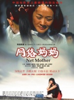 岳和闺蜜把我用嘴含进满动态图
